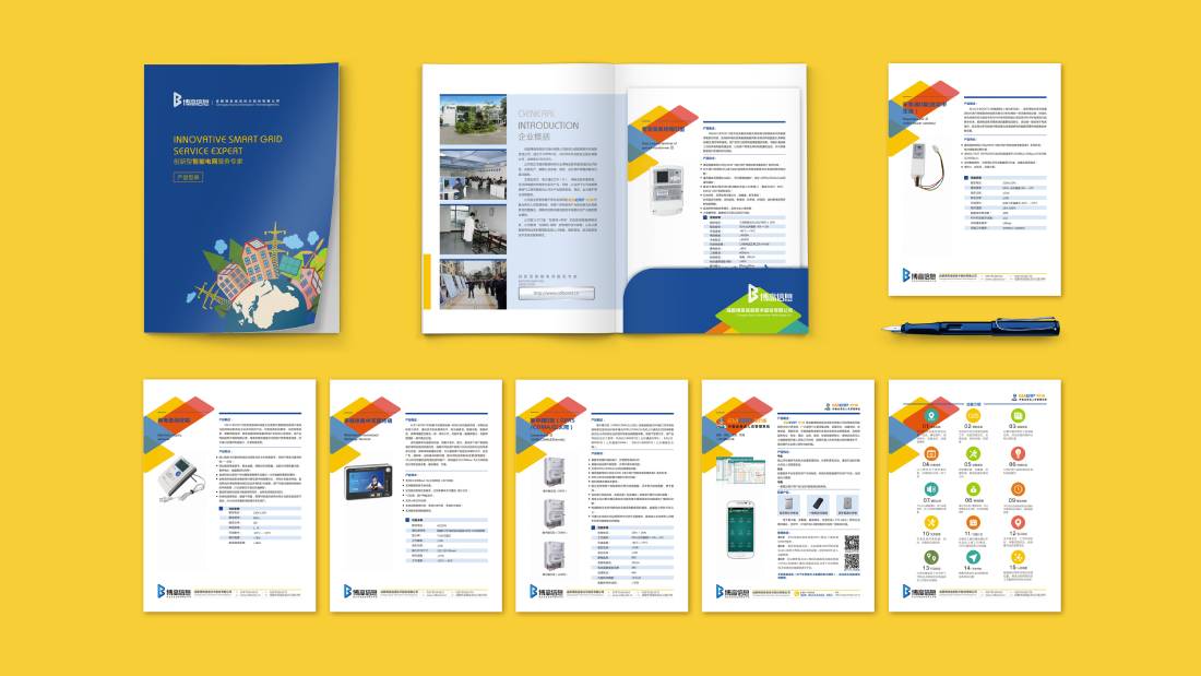 乌鲁木齐县画册设计谈品牌建设